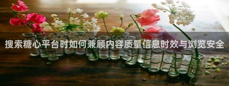 糖心视频