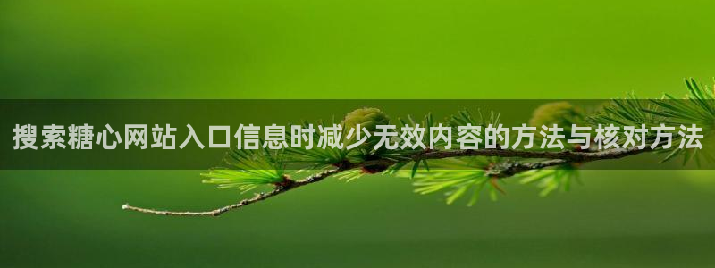 糖心vlog破解
