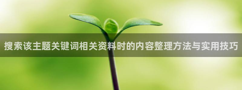 糖心vlogapp官网