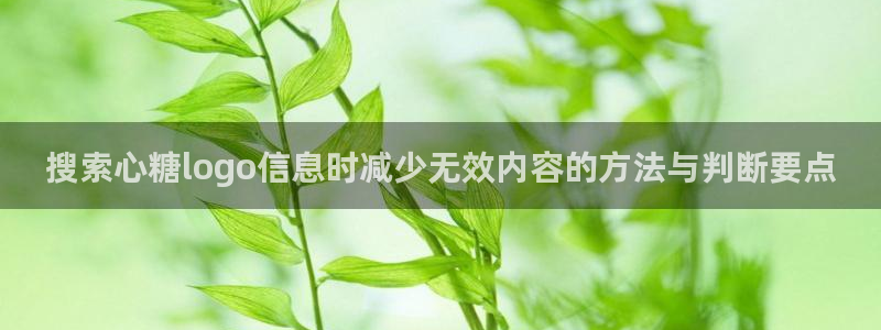 糖心破解版vlog